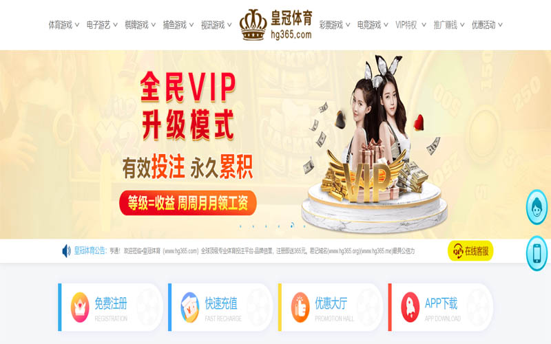 完美|完美官网下载体育App下载 – 线上最佳足球买球APP